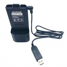 Cablu USB pentru incarcare acumulatori 3800mAh pentru statii radio portabile Baofeng UV-5R